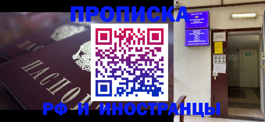 форма 3 в Сарове